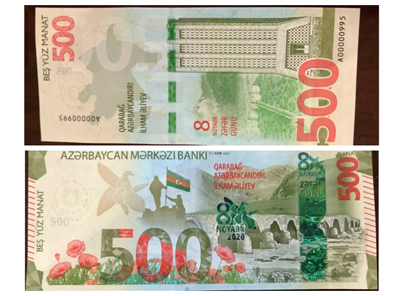 500 manatlıq əskinasların istifadəsi məhdudlaşdırılıb? – Mərkəzi Bankdan AÇIQLAMA