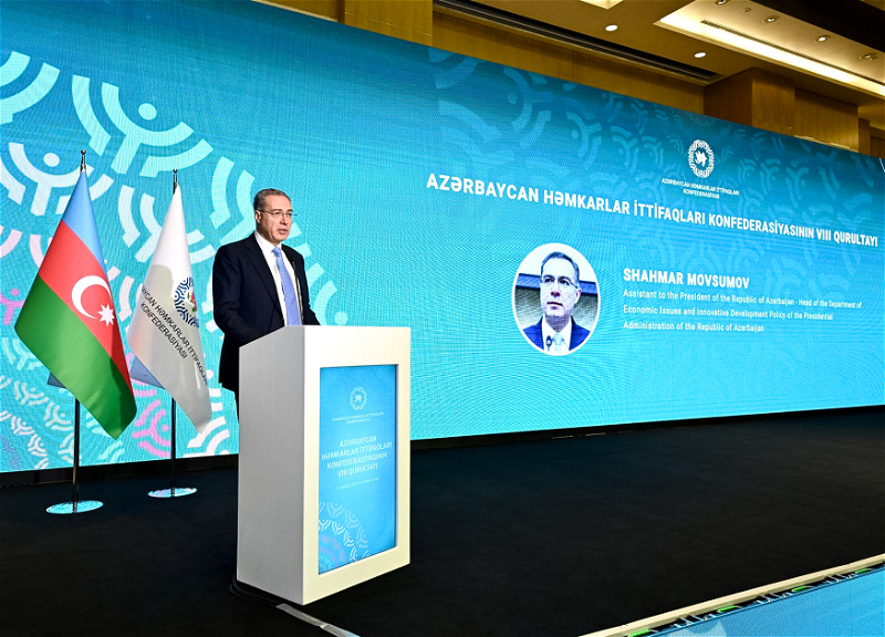 Проходит VIII Съезд Конфедерации профсоюзов Азербайджана - ФОТО