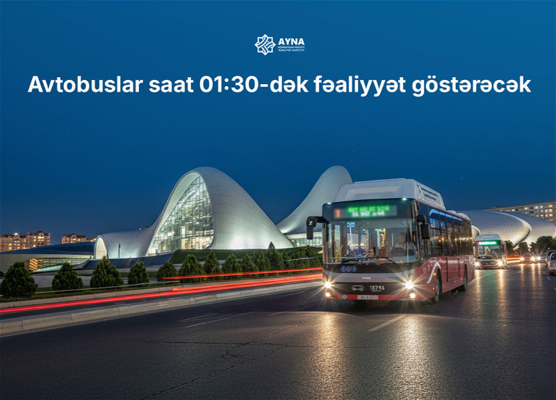 В Баку продлили время работы регулярных маршрутов в новогоднюю ночь