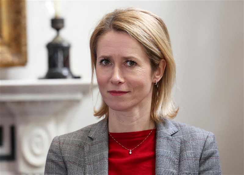 Кая Каллас: «Мадуро не имеет достаточной легитимности»