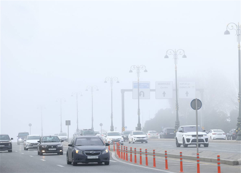 Как долго в Азербайджане сохранится туманная погода?