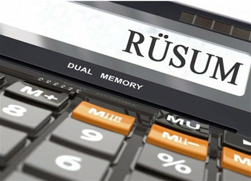 Президент Азербайджана освободил ряд категорий граждан от госпошлины