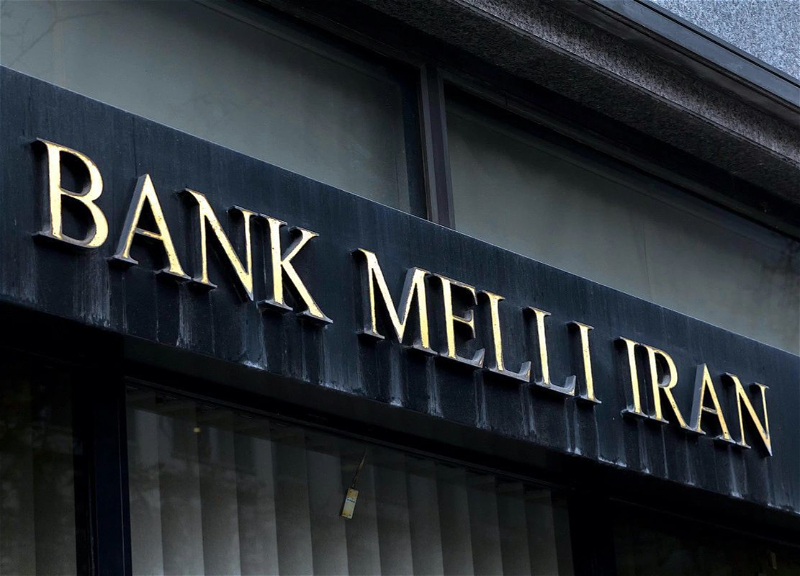The curious case of Bank Melli Iran: Inside the balance sheet of Baku's most unusual financial institution