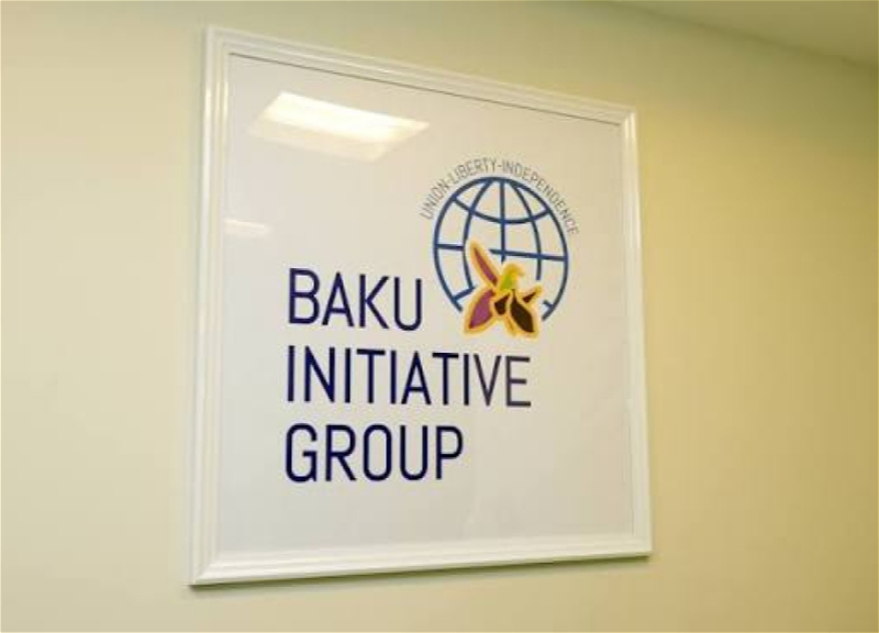 В Баку обсуждают репрессивную политику Индии в отношении нацменьшинств