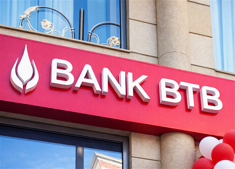 The stagnation of Bank BTB: Concrete assets, liquid fears