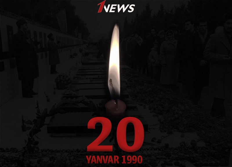 Трагедия, ставшая эпосом героизма. Азербайджан отмечает годовщину «Кровавого января»