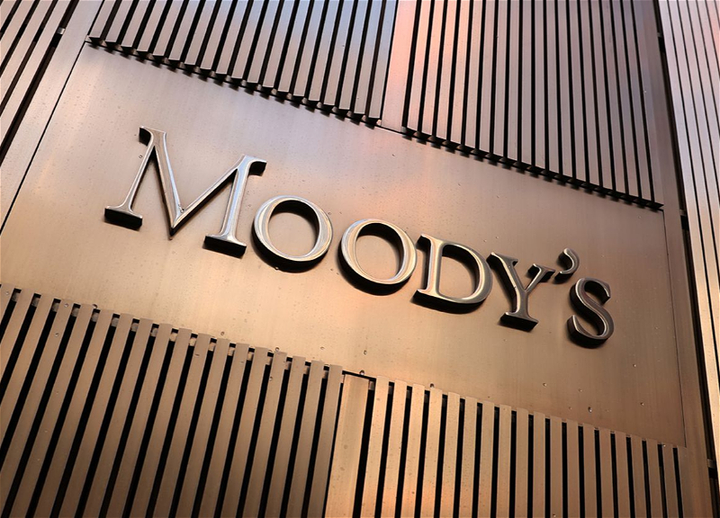 Moody's подтвердило инвестиционный рейтинг Азербайджана