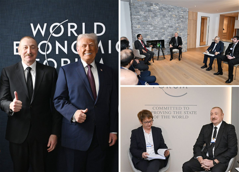 Политический вес и экономические перспективы: Давос подтверждает стратегическую роль Азербайджана на глобальной арене