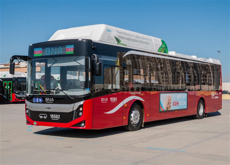 Еще на два столичных маршрута запустят современные автобусы