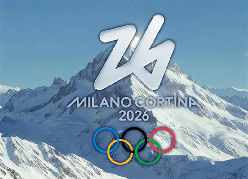 Названа дата отправления сборной Азербайджана на ОИ-2026