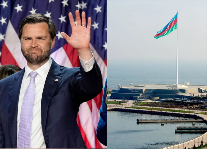Визит Джей Ди Вэнса в Азербайджан: личная дипломатия Трампа и новый этап двусторонних отношений