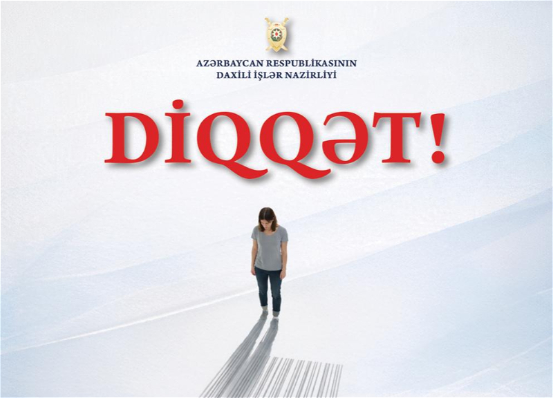 Высокие зарплаты за границей могут быть ловушкой: МВД о том, как не стать жертвой торговли людьми - ВИДЕО