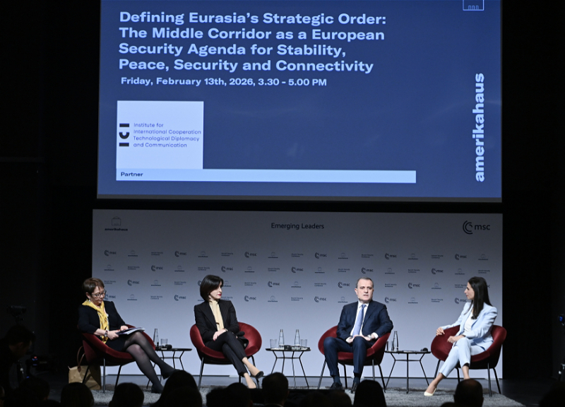 Джейхун Байрамов рассказал о значении проекта «Маршрут Трампа» на Мюнхенской конференции по безопасности