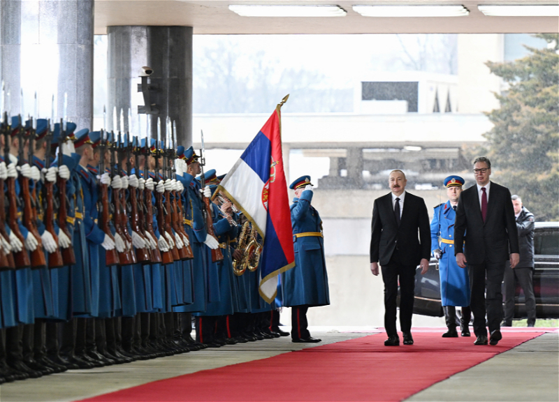 Президент Ильхам Алиев прибыл с официальным визитом в Сербию - ВИДЕО