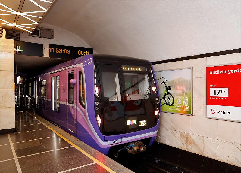 В этот день бакинское метро будет работать в усиленном режиме