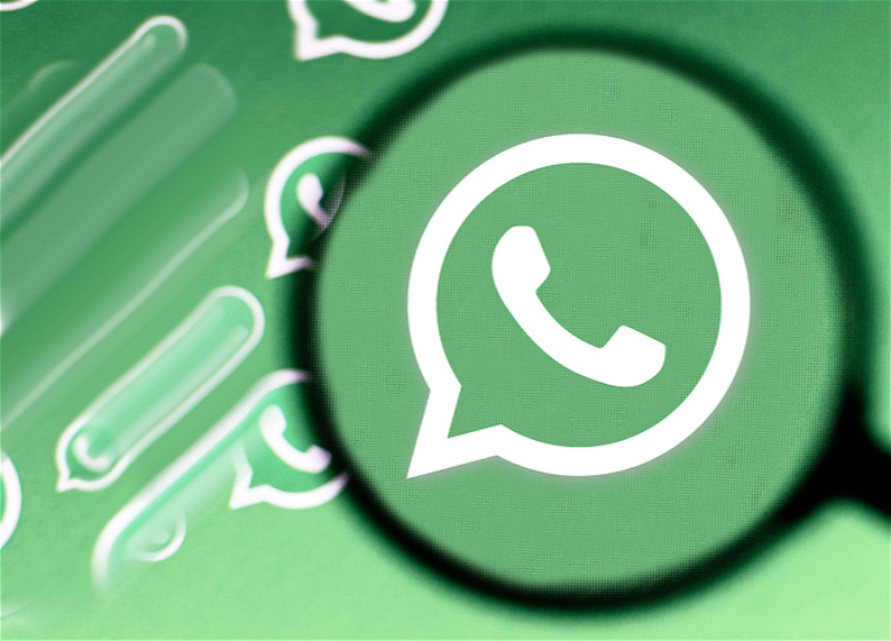 Имеет ли кто-то право читать ваш WhatsApp без вашего ведома? - Официальный ответ