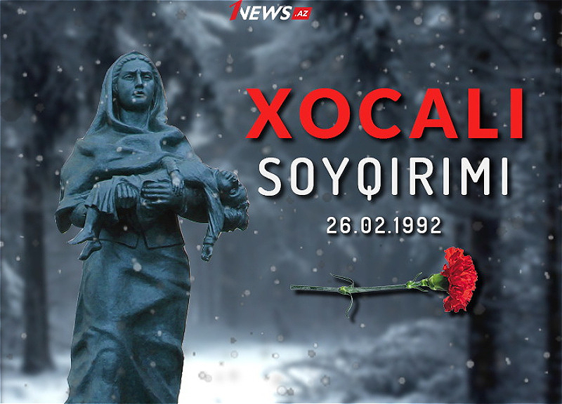 Память, которая не меркнет: 34 года Ходжалинскому геноциду