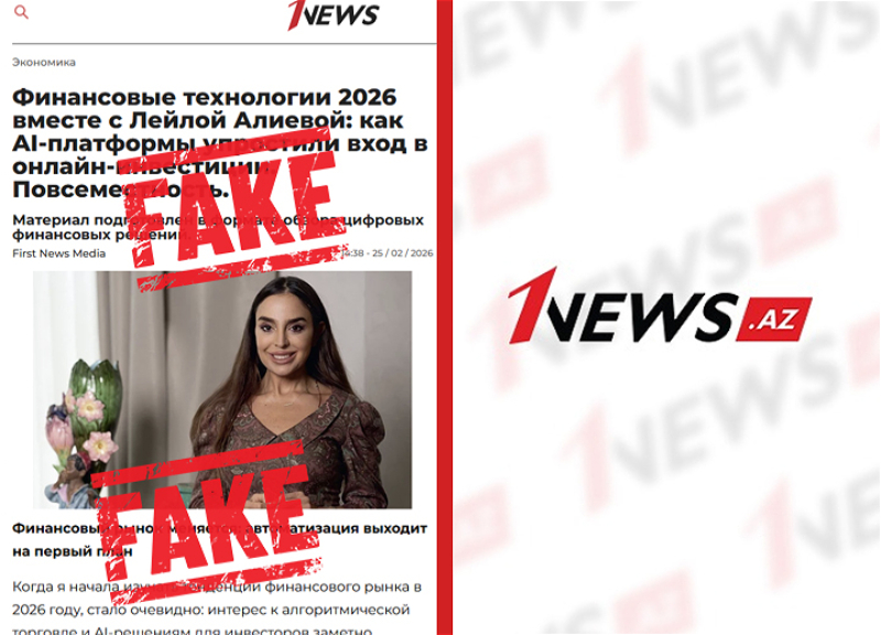 Fake! От имени 1news.az распространяется лживая информация - ФОТОФАКТ