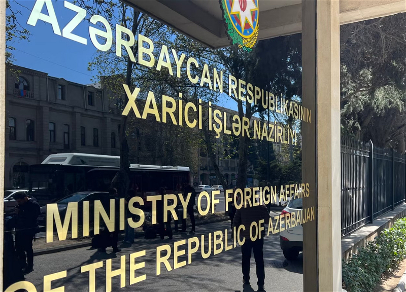 МИД Азербайджана призывает граждан воздержаться от поездок в ИРИ