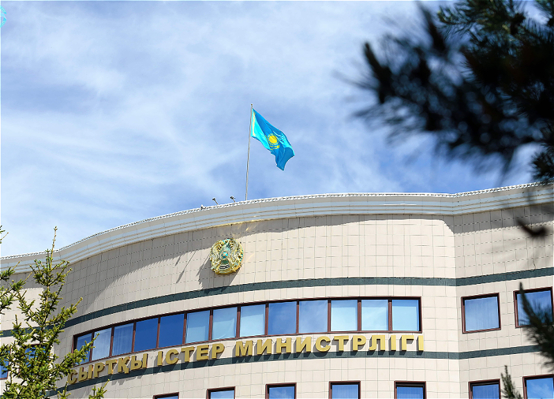Kazakhstan's Foreign Ministry Expresses Gratitude to Azerbaijan for Assistance in Citizen Evacuation