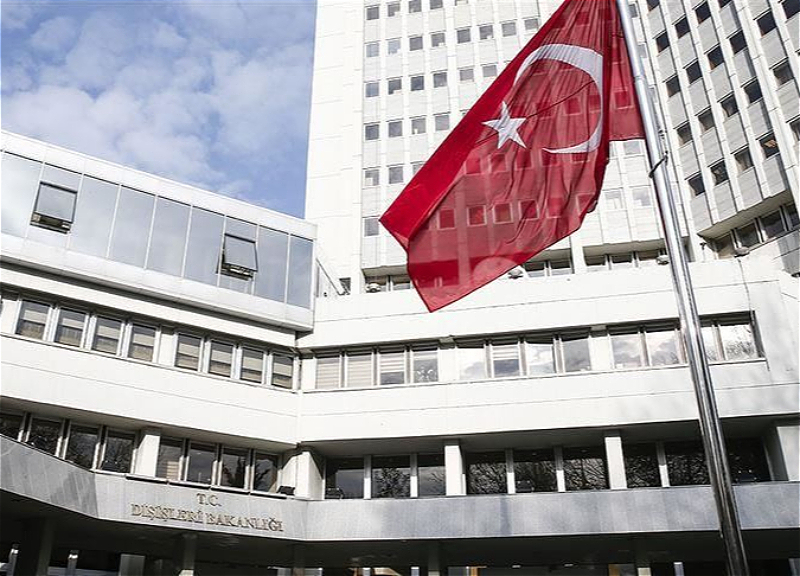 Turkish Foreign Ministry Summons Iranian Ambassador in Ankara After Downed Missile Incident