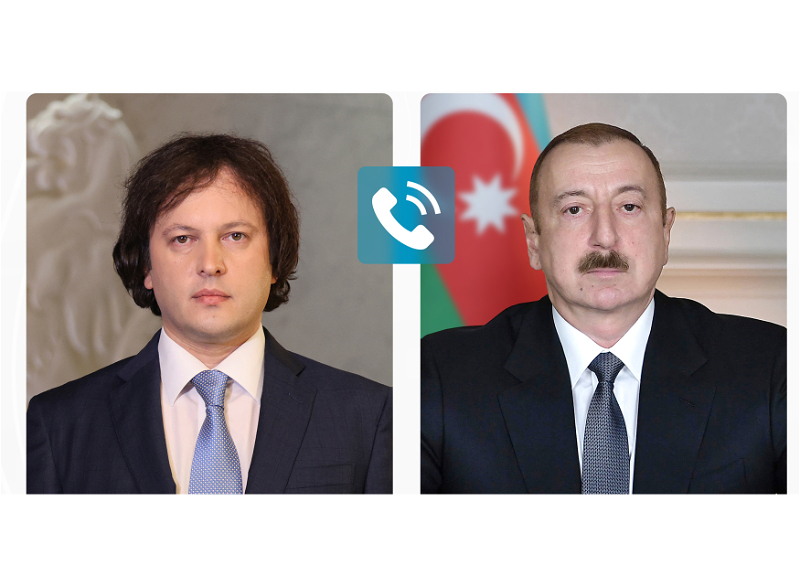 Ираклий Кобахидзе решительно осудил атаку, совершённую со стороны Ирана на Нахчыван