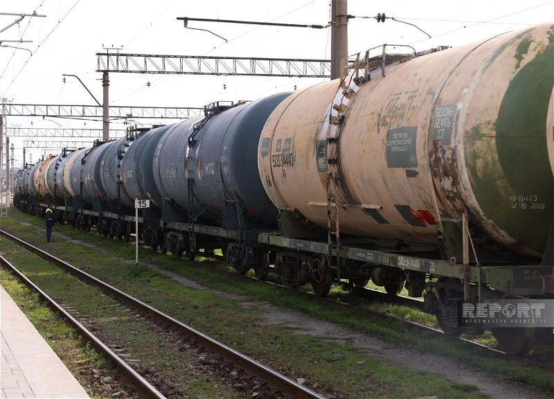 Со станции Баладжары в Армению отправлен поезд с дизтопливом и удобрениями