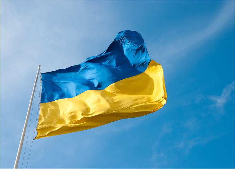 Ukrainian Embassy Condemns Iranian Drone Attacks on Nakhchivan