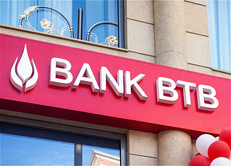 Bank BTB to Be Transformed into non-bank credit organization