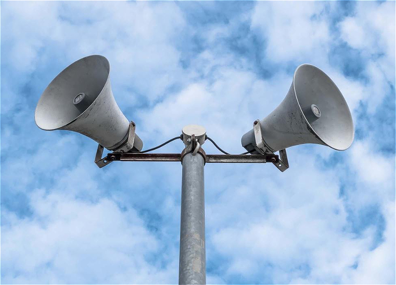 Azerbaijan Cabinet of Ministers Approves Rules for Informing Population About Threats of Nuclear and Other Weapons of Mass Destruction