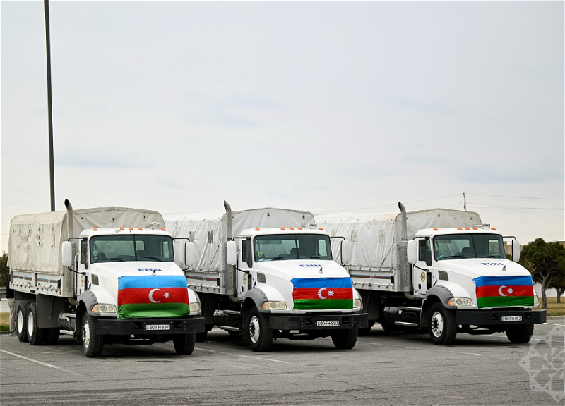 По поручению Президента Азербайджана в Иран отправлена гуманитарная помощь - ФОТО