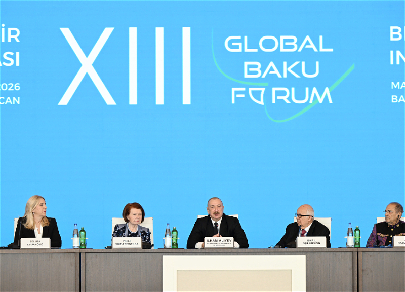 Президент Ильхам Алиев принимает участие в открытии XIII Глобального Бакинского форума