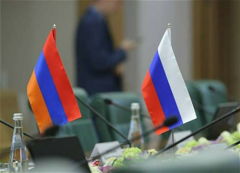 Yerevan Refuses Russian Humanitarian Aid