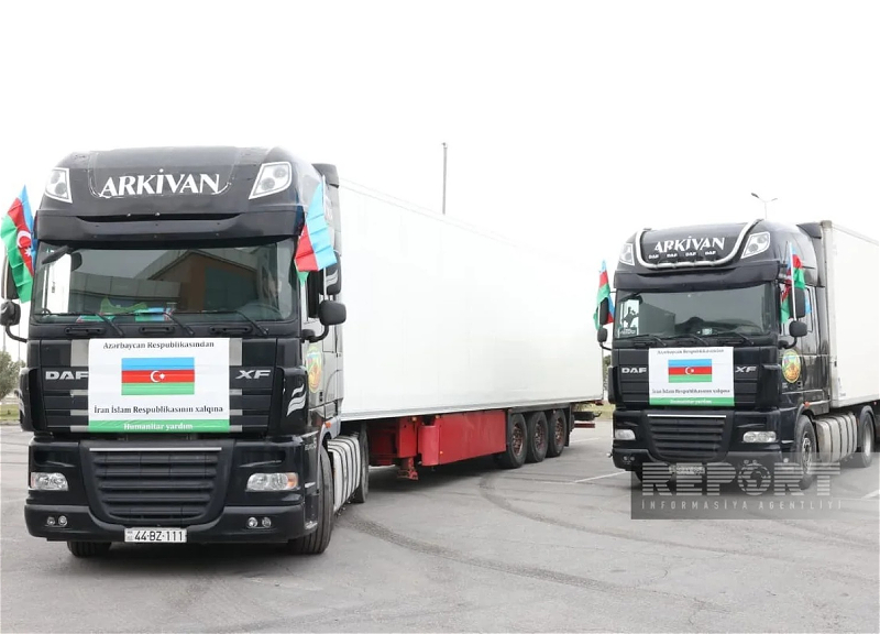 Из Азербайджана в Иран направляется очередная гуманитарная помощь