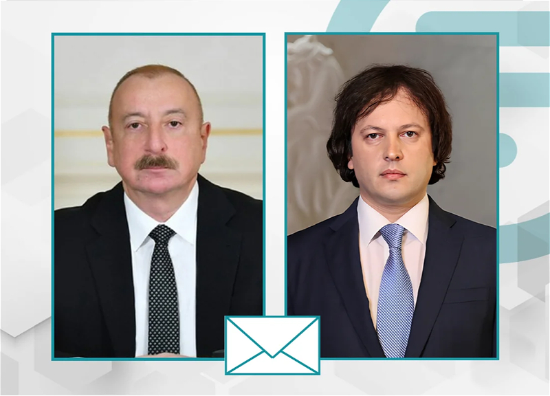 Ильхам Алиев выразил соболезнования премьеру Грузии в связи с кончиной Илии II