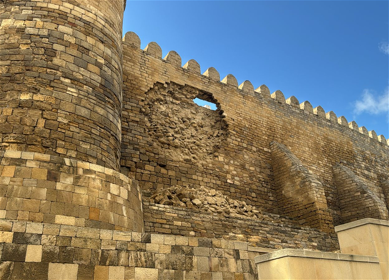 Что стало причиной разрушения фрагмента стены в Ичеришехер? - ОФИЦИАЛЬНЫЙ ОТВЕТ