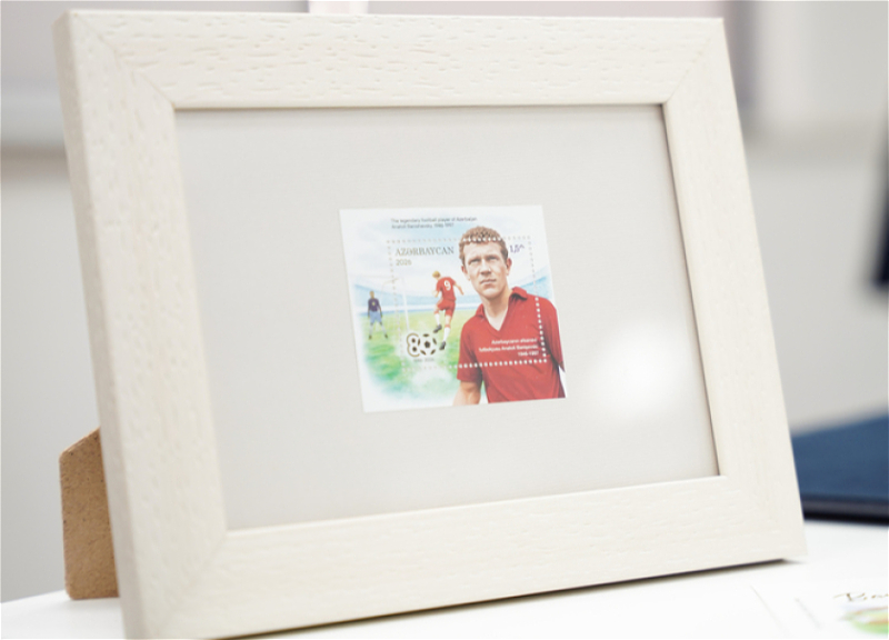 Postal stamps issued to mark 80th anniversary of Banishevsky - PHOTO