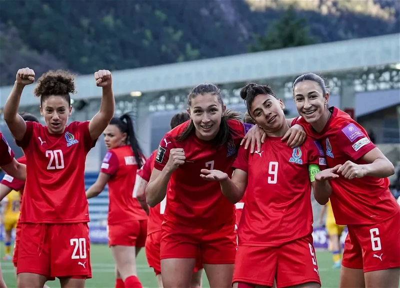 Женская сборная Азербайджана по футболу обыграла Андорру в рамках отбора на ЧМ