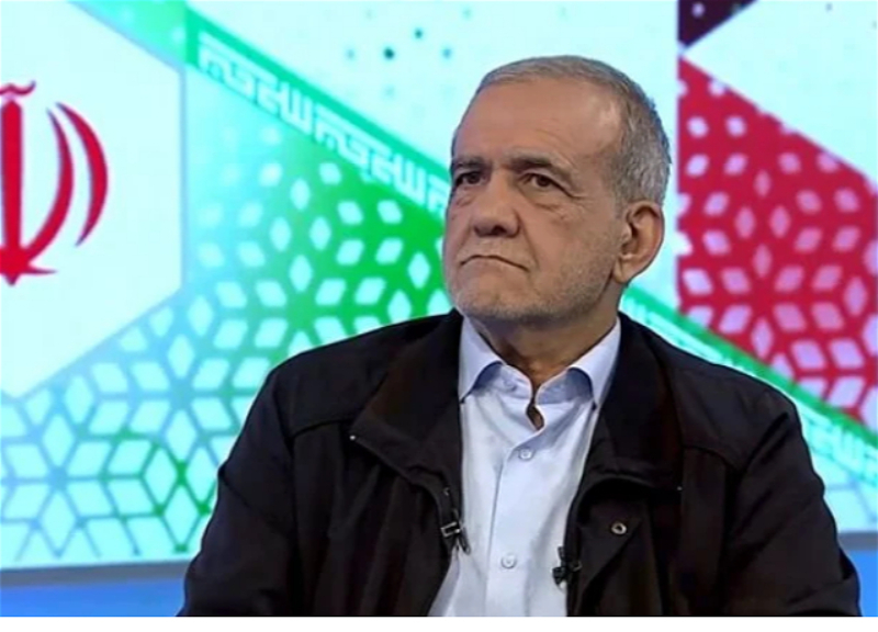 Pezeshkian: U.S. policy exacerbates crisis