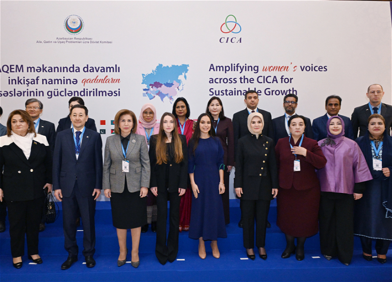 Баку принимает конференцию на тему роли женщин на пространстве СВМДА
