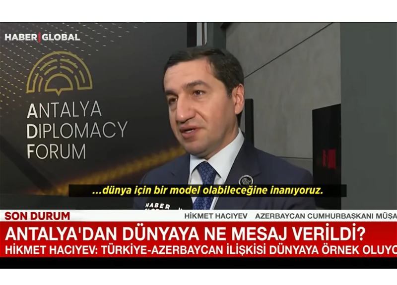 Гаджиев: Мирный договор может быть подписан после устранения территориальных претензий из Конституции Армении - ВИДЕО