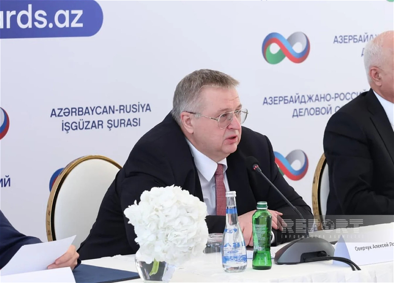 Алексей Оверчук: В России существует потребность в изучении азербайджанского языка