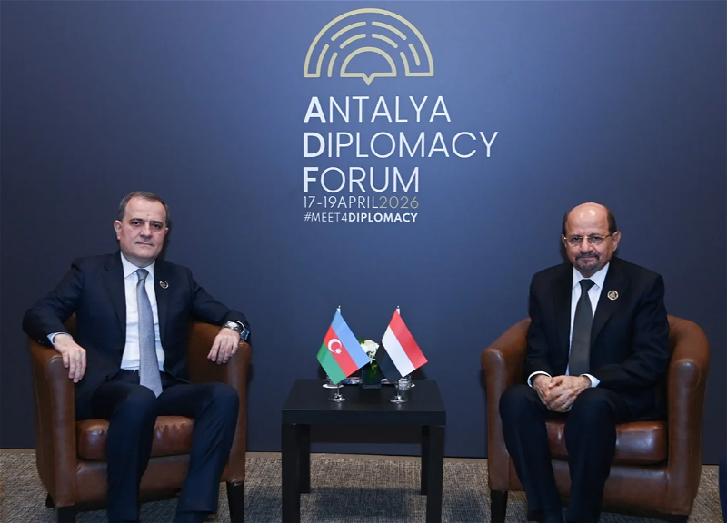 Azərbaycan-Yəmən münasibətlərinin gücləndirilməsi müzakirə olunub