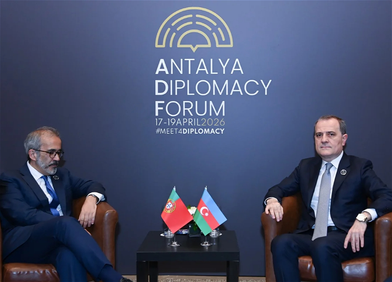 Ceyhun Bayramov portuqaliyalı həmkarı ilə görüşüb