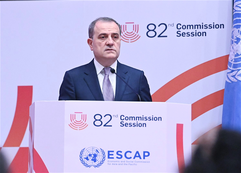 Азербайджан избран председателем ЭСКАТО на ближайший год - ФОТО