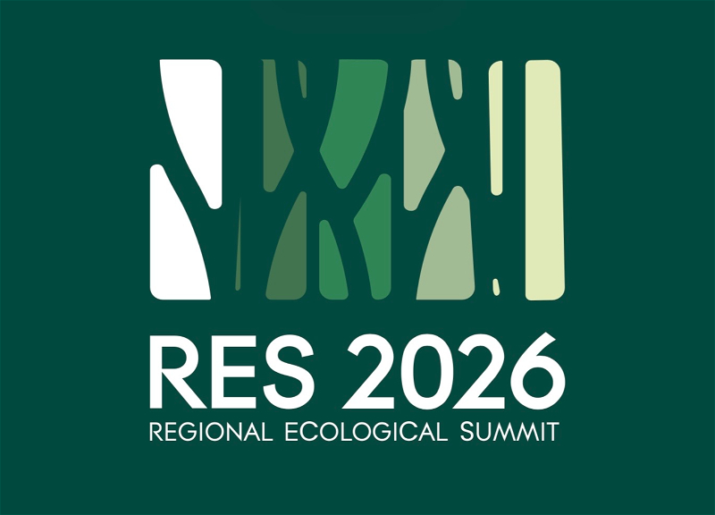 В Астане стартует Региональный экологический саммит 2026