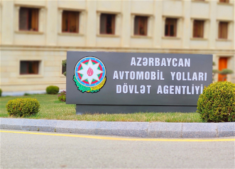 Счетная палата выявила финансовые недочеты в деятельности Госагентства автодорог