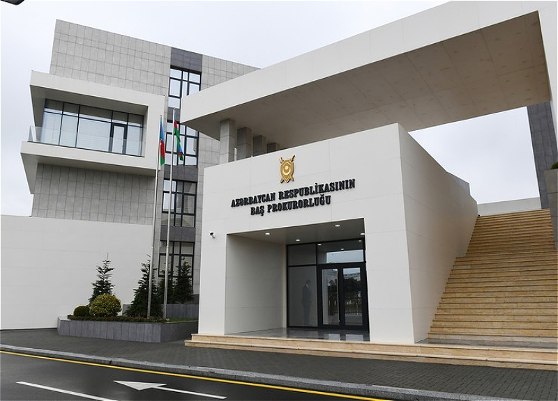 Прокуратура проводит проверку в ИВ Гянджи