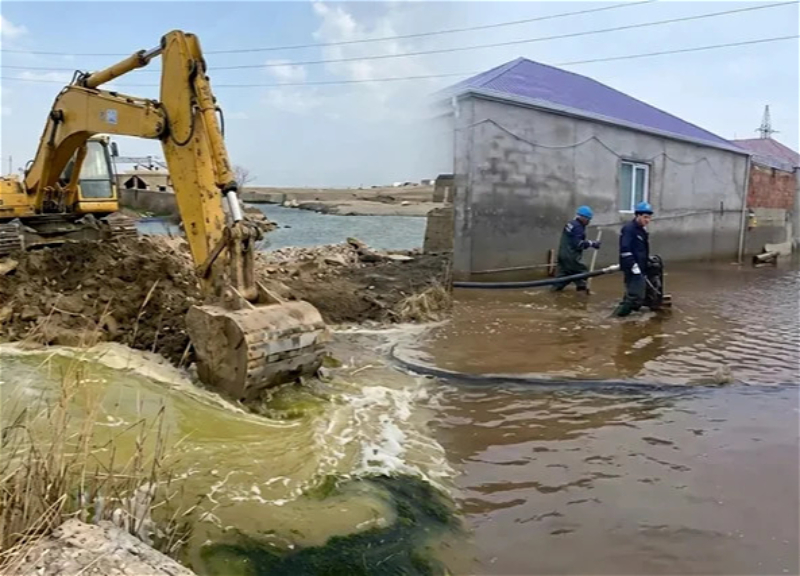 На что будут потрачены выделенные президентом средства для устранения последствий дождей? 