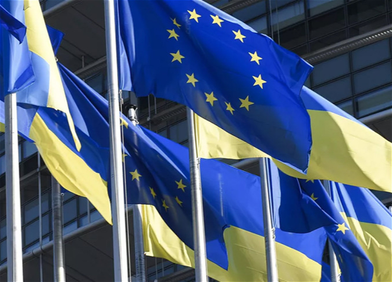 Bloomberg: EU may tighten conditions for providing Kyiv with €90 billion in funding